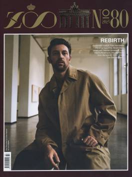  Studio Julien Barbès